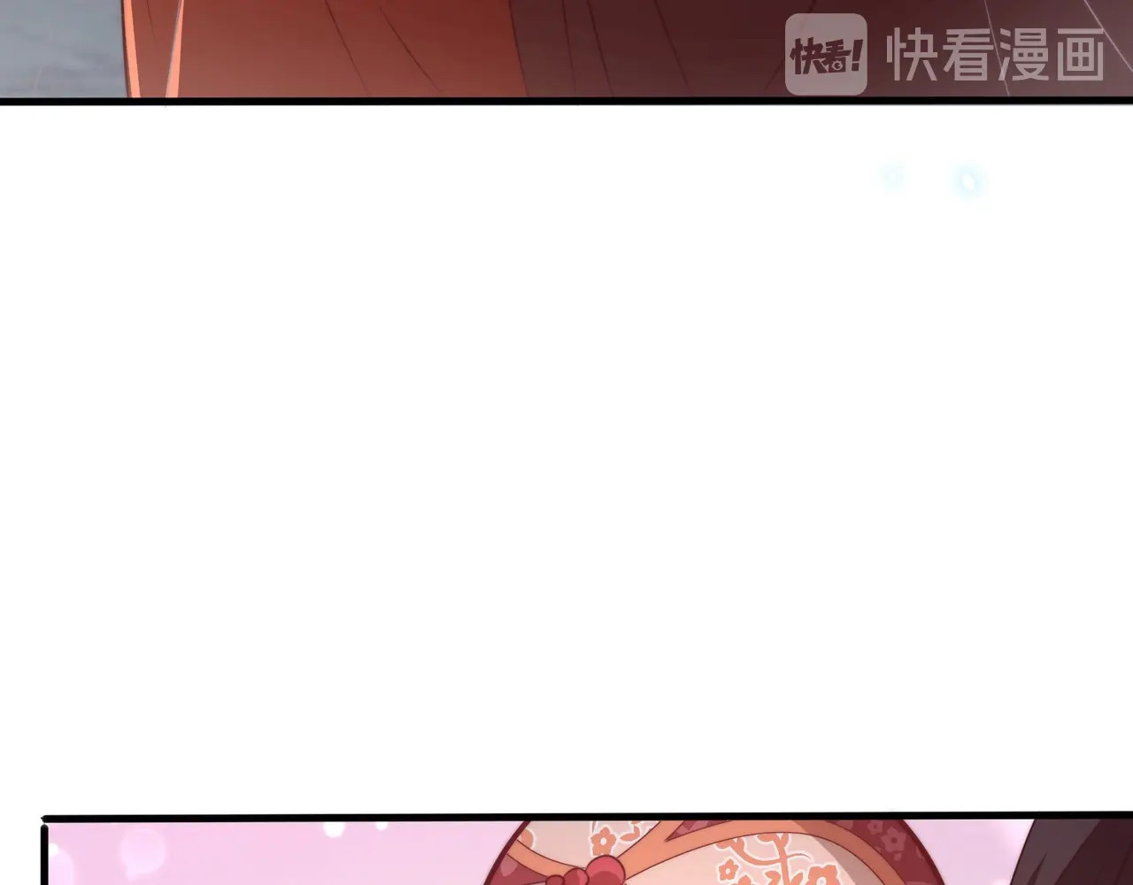 第54话 又中情毒 第 104 页