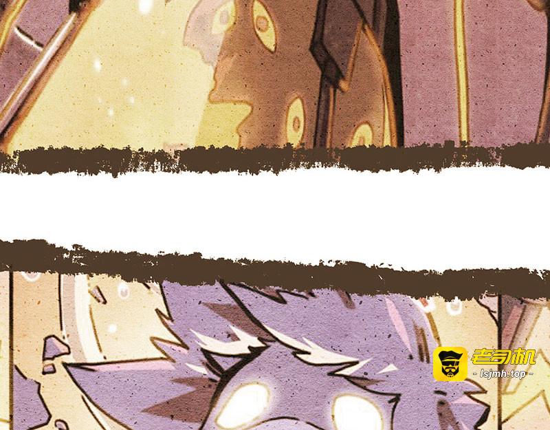 第36话 痛苦 第 51 页
