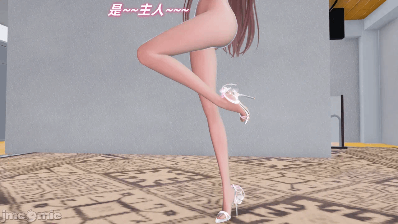 第一话 第 294 页