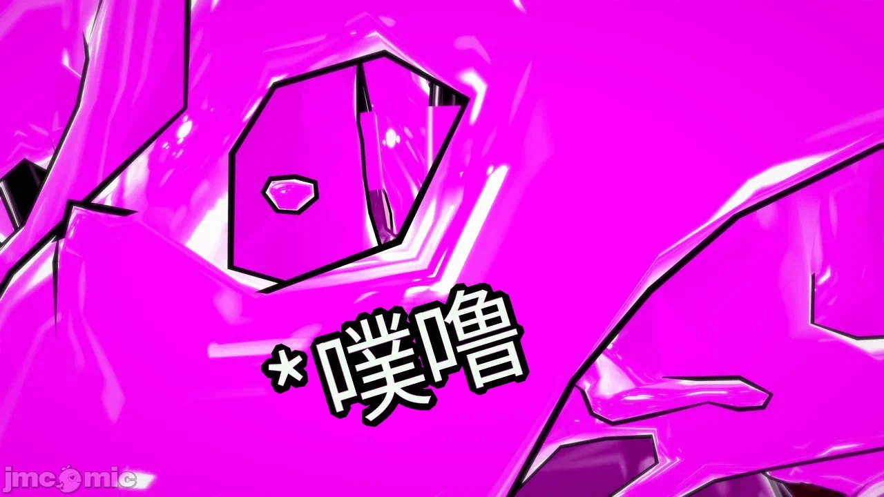 第一话 第 446 页