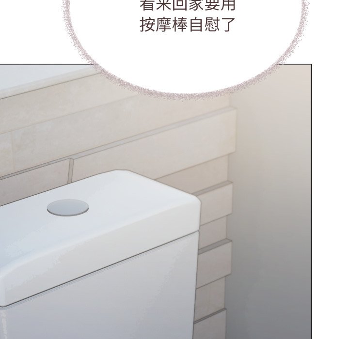 第45话 第 46 页