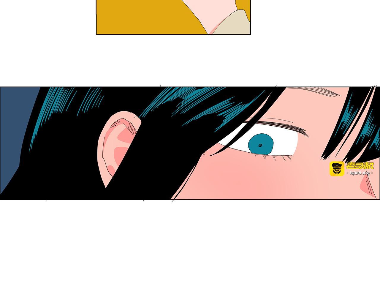 第77话 该不该说 第 23 页