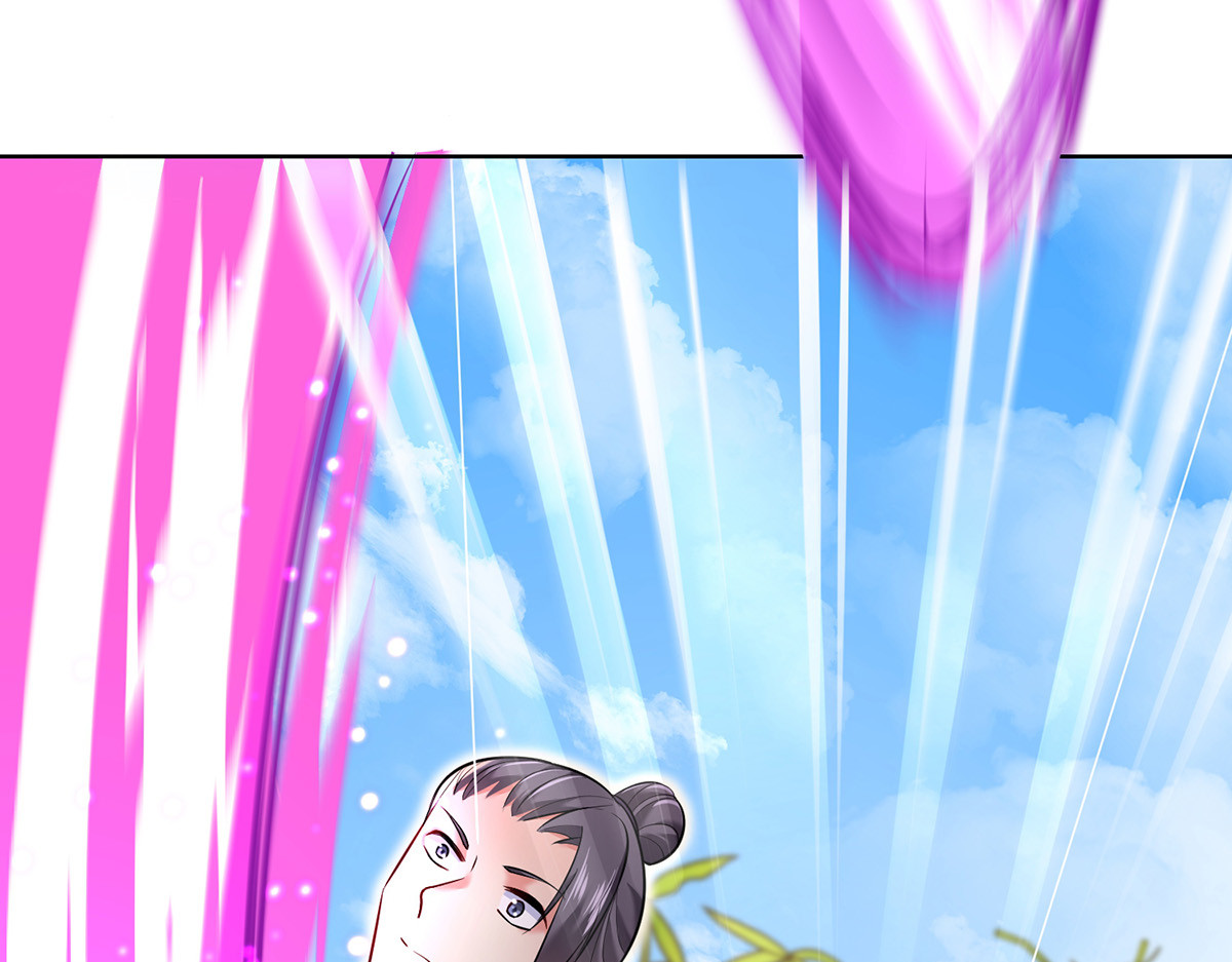 第189话 被找茬 第 68 页