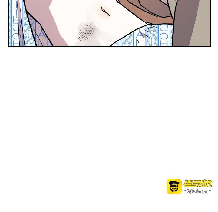 第33话 第 35 页