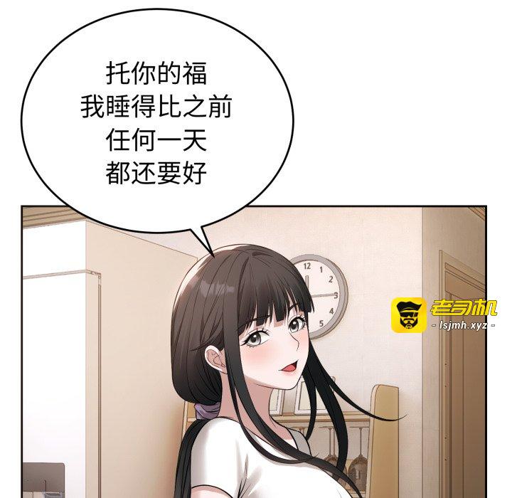 第4话 第 25 页