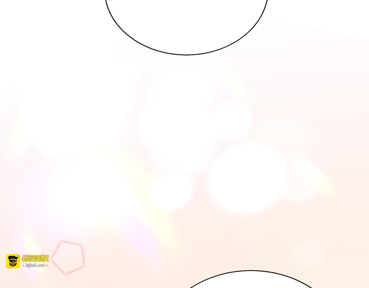 第58话 苏醒 第 81 页