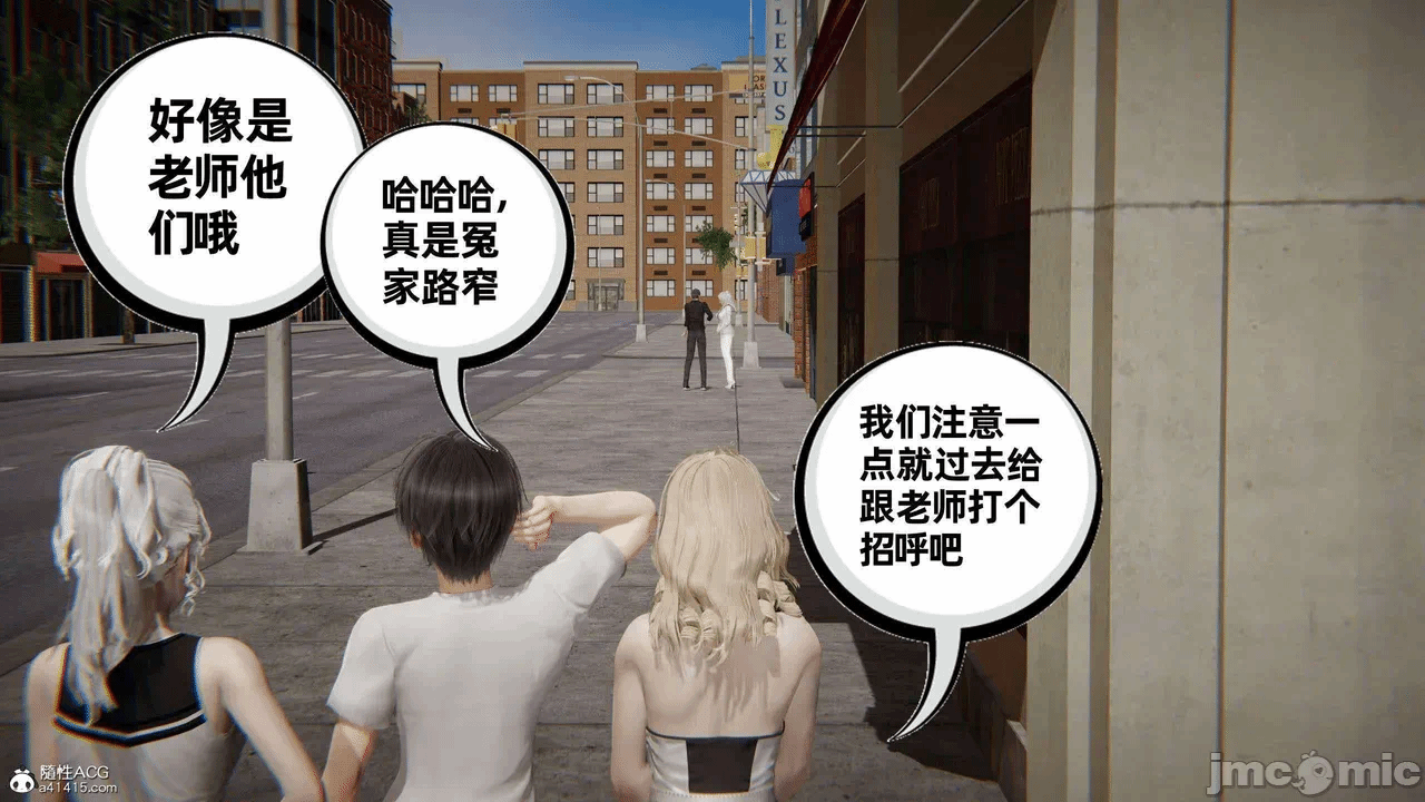 第一话 第 218 页