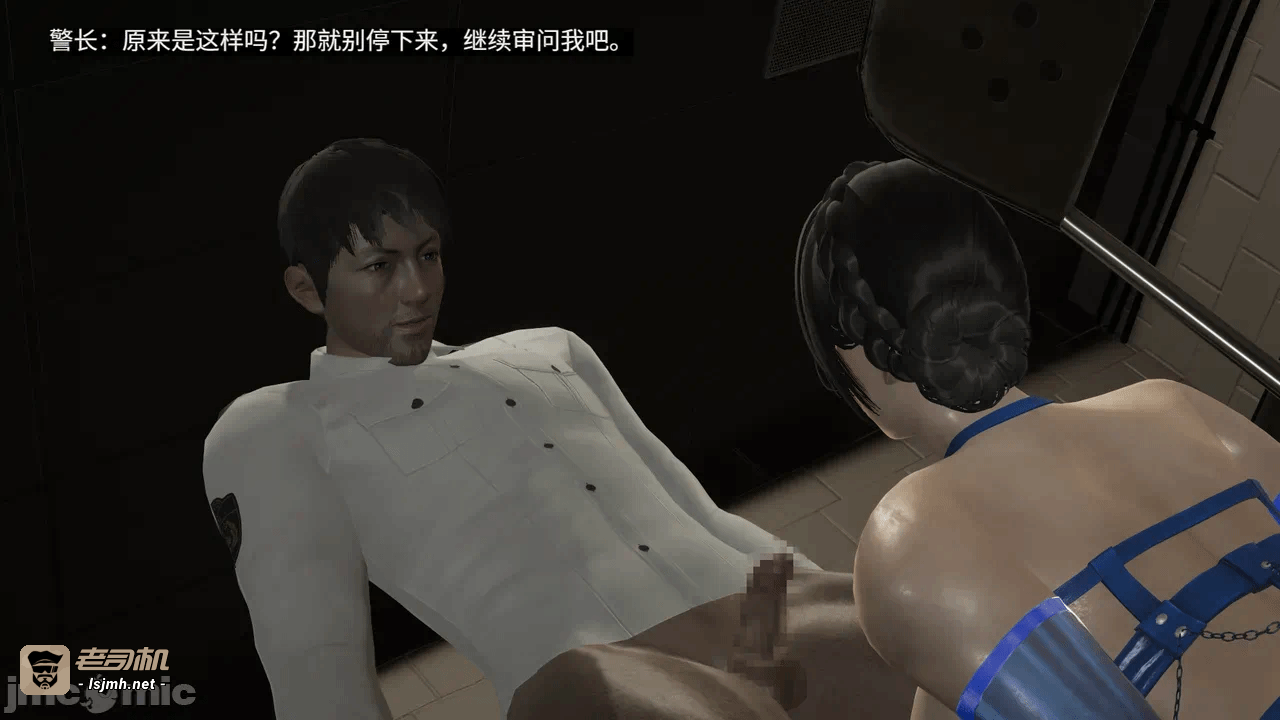 [梅姬斯图斯(Megistus)] 超级熟女英雄联盟 00-08 第一话 - 1347