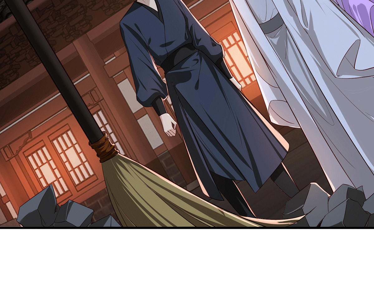 第111话 拭目以待 第 14 页