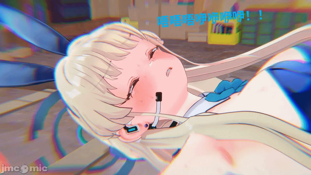 第一话 第 98 页