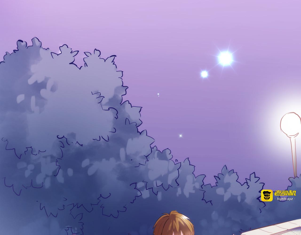 第57话 这对你不公平 第 83 页