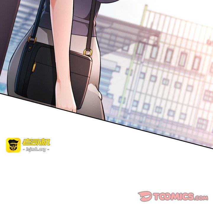 第54话 第 45 页