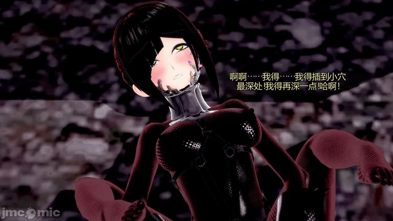[DarkFlame]_Eris'_Betrayal 第一话 - 62