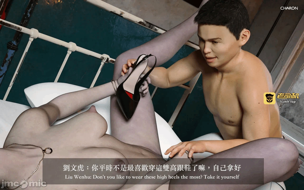 第一话 第 265 页