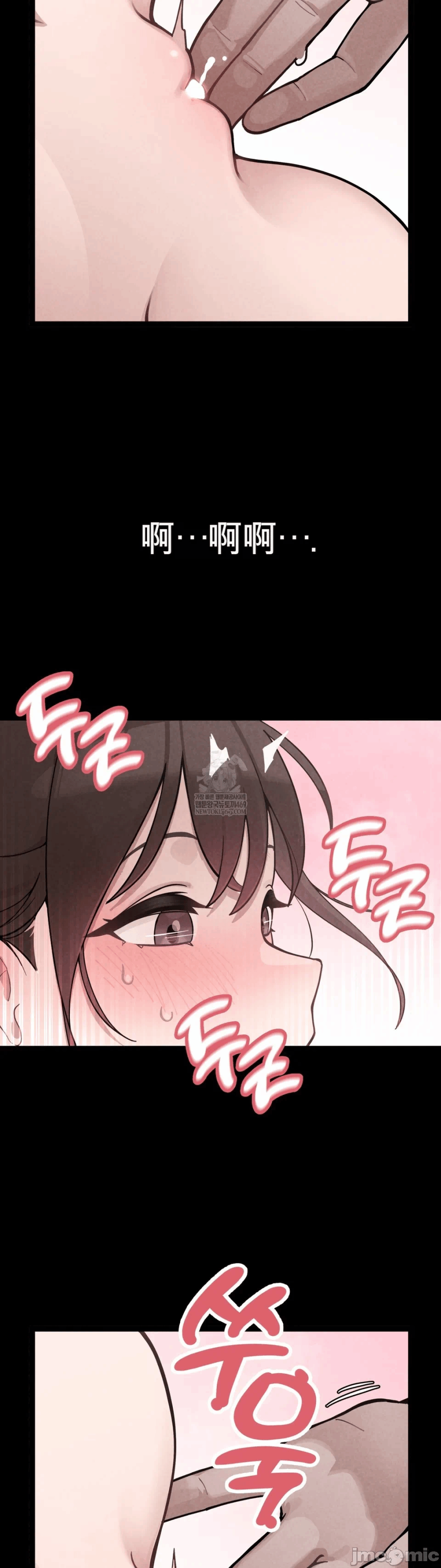 第1话 第 38 页