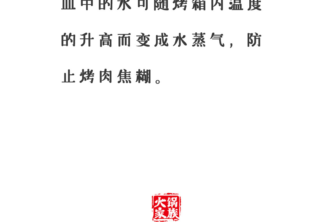 不幸中的大幸 第 12 页