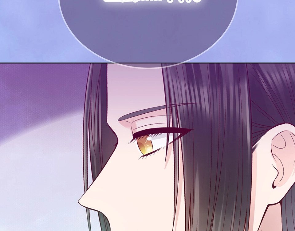 第68话 瞳色的秘密 第 46 页