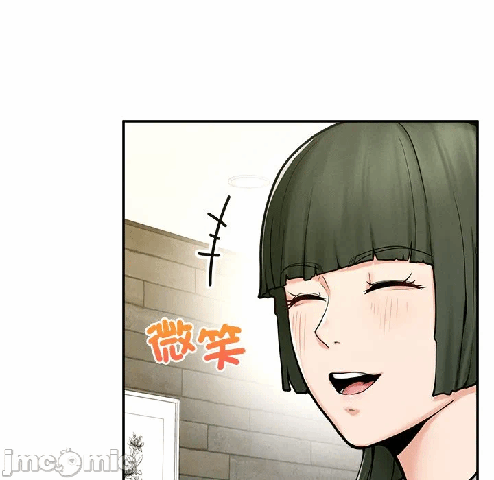第24话 第 99 页