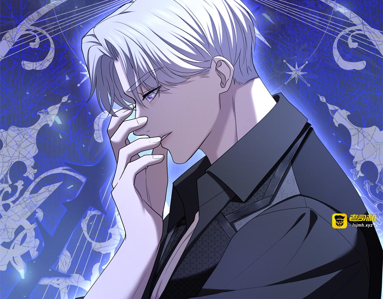 第48话 邀请 第 67 页