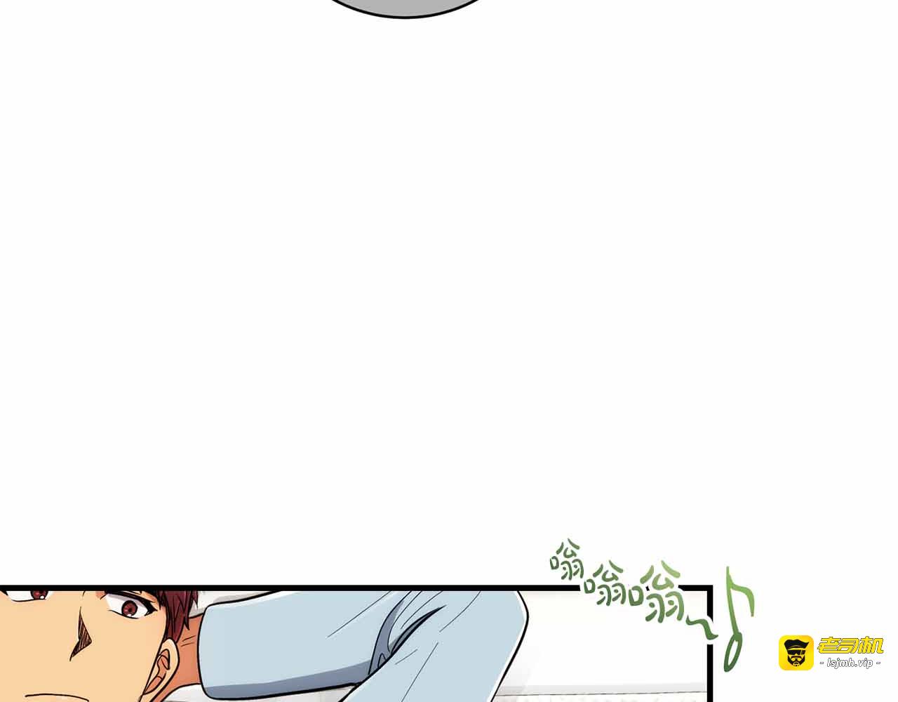 第95话 第 173 页