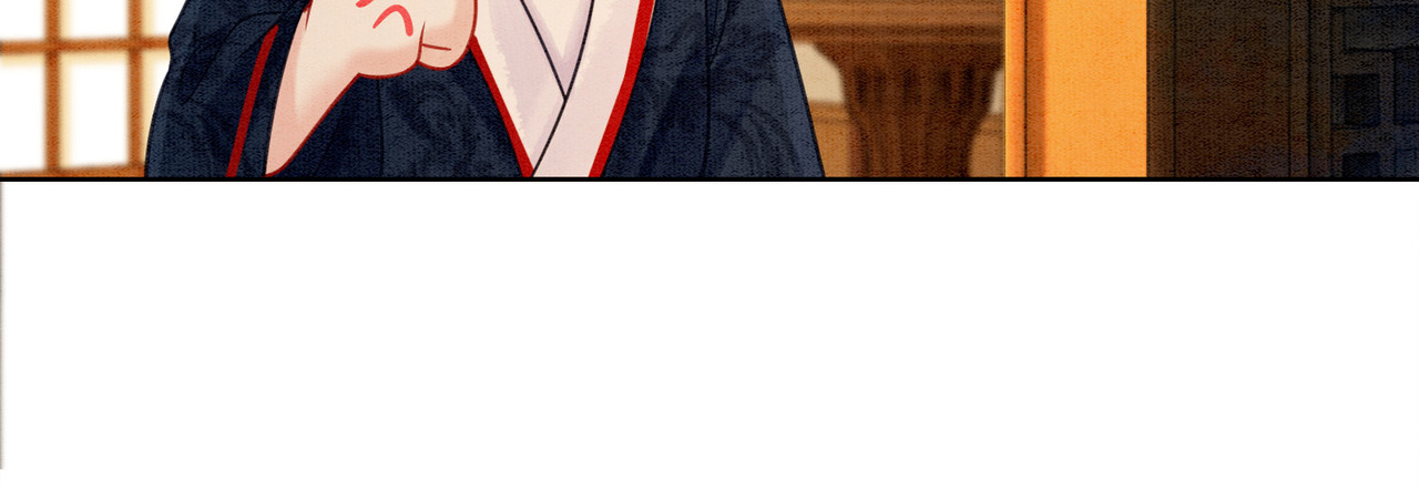第21话 情敌会面？ 第 24 页