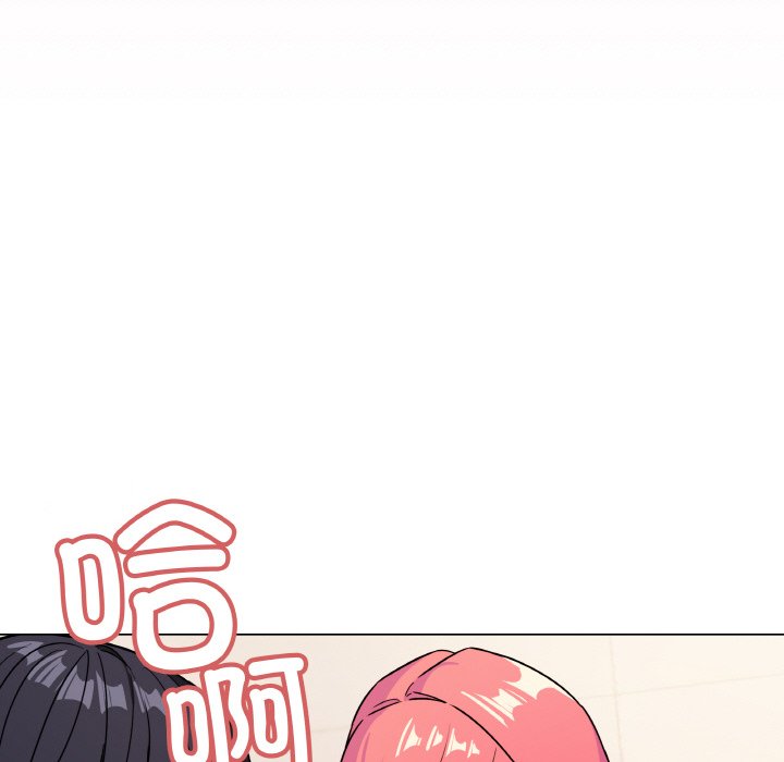 第27话 第 116 页