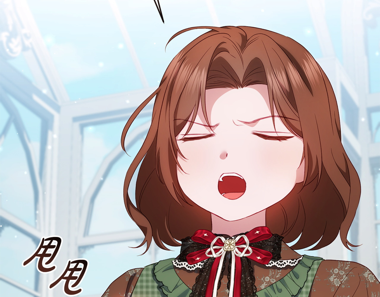 第4话 坚持不懈 第 67 页