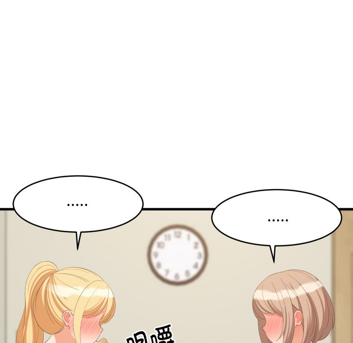 第72话 第 36 页