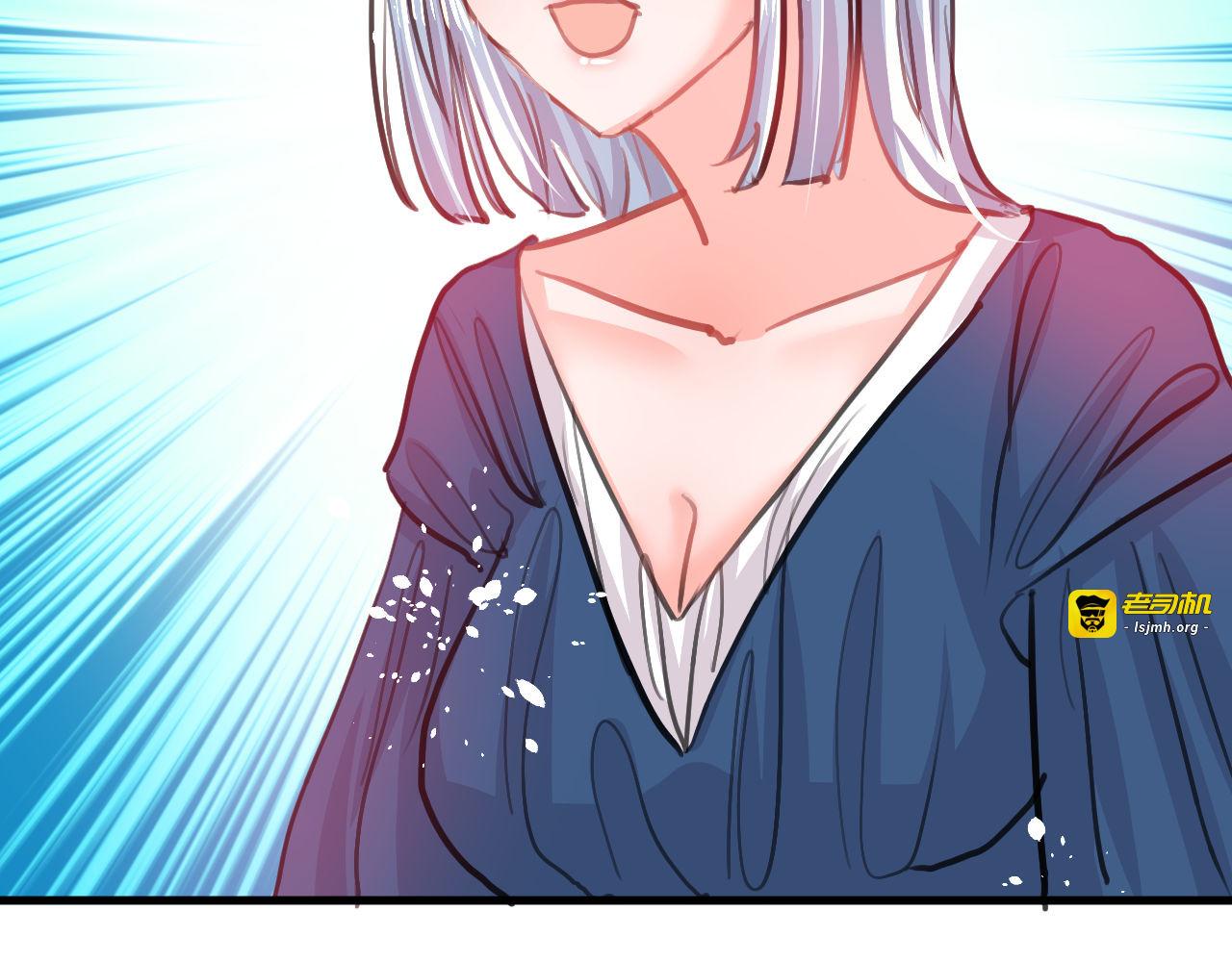 第119话 遣散妃子 第 53 页