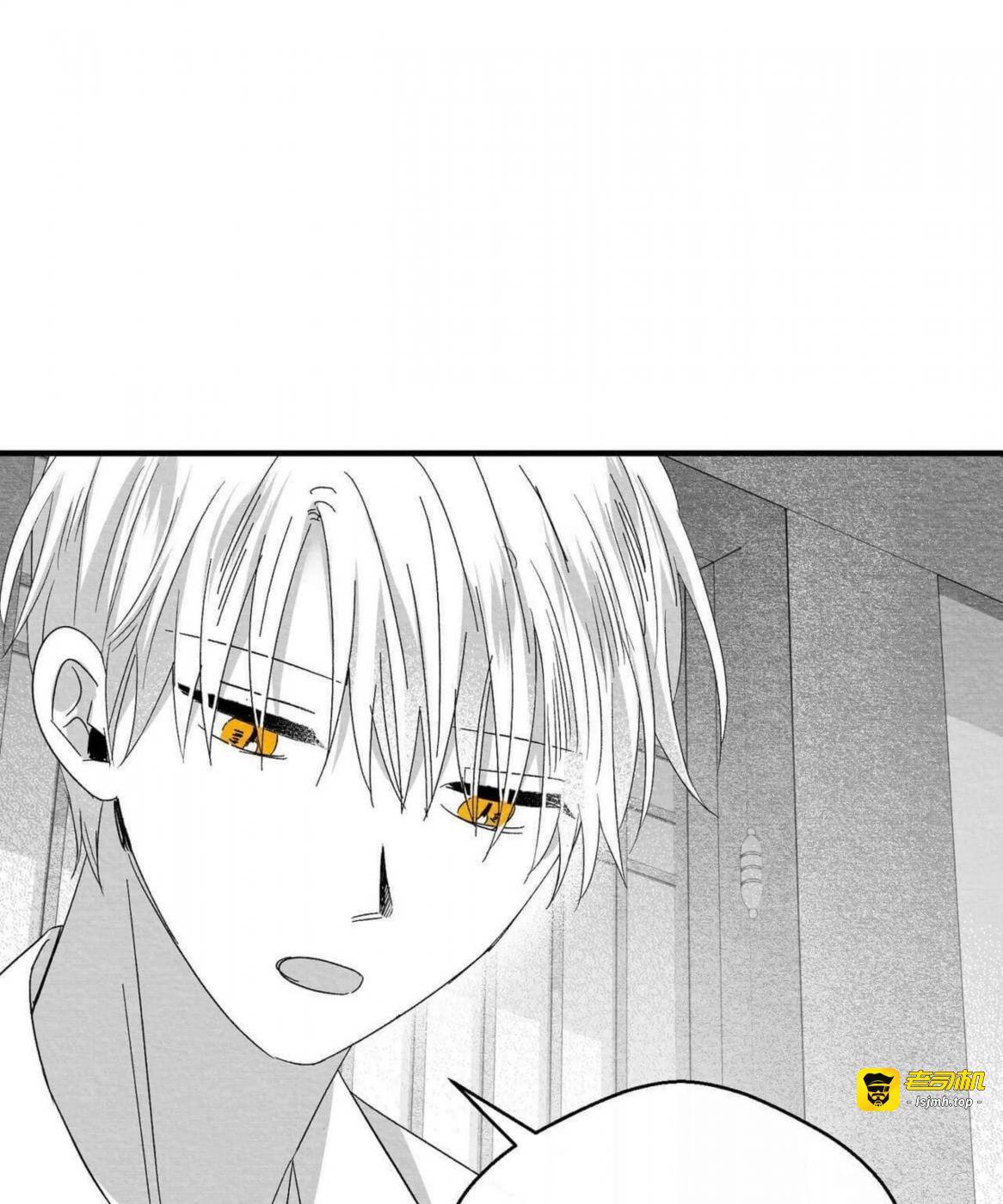 第40话 第 99 页