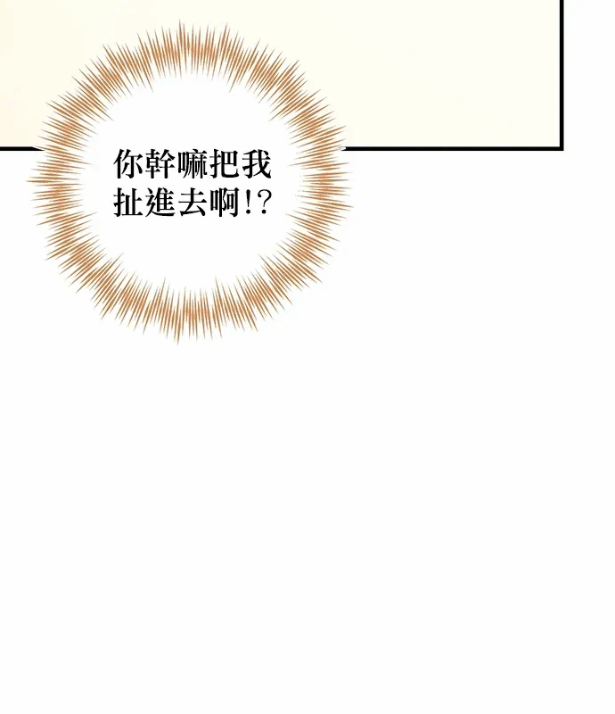 第11话第10话 第 126 页