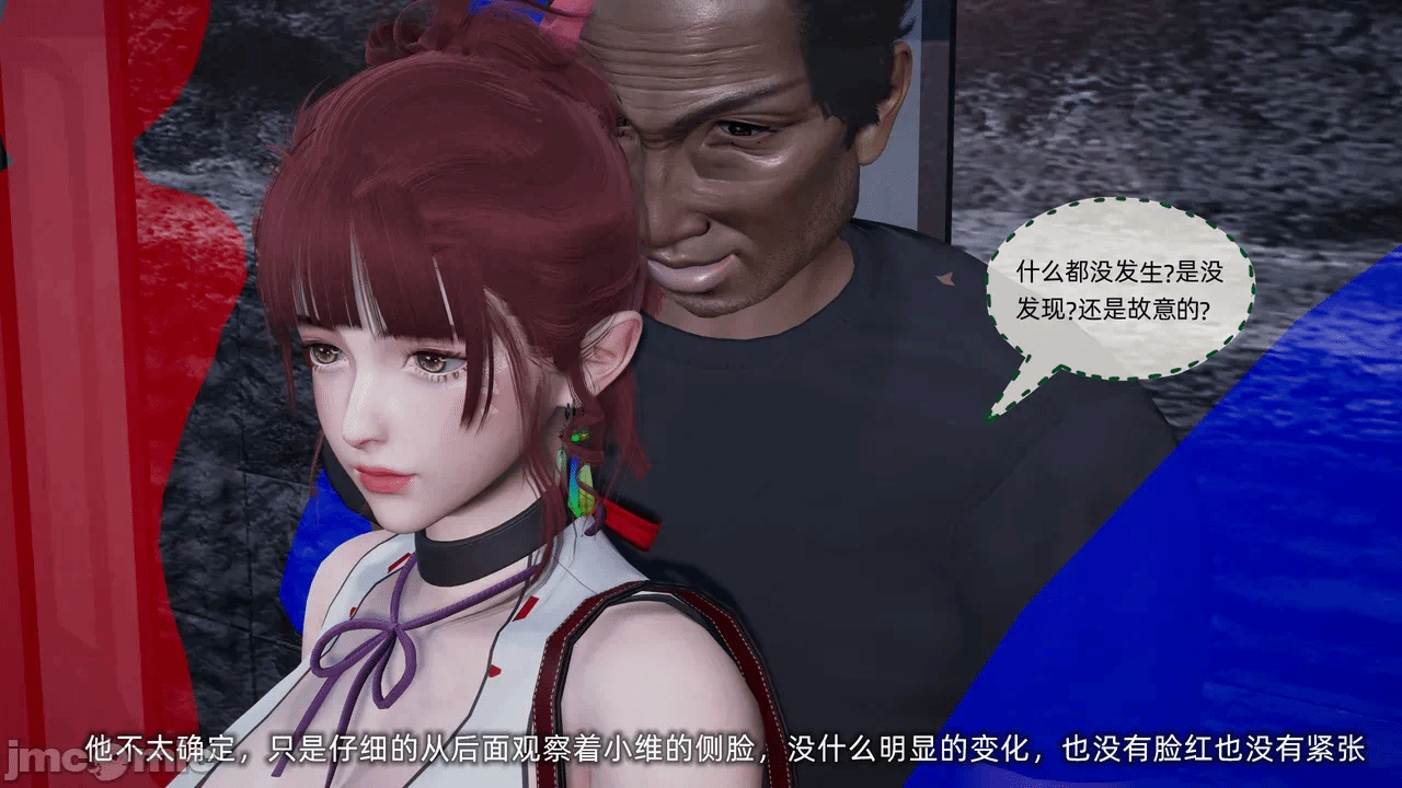 第一话 第 1840 页