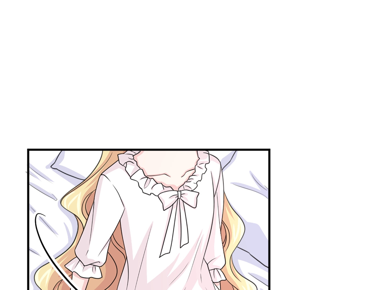 第47话 避而不见 第 84 页