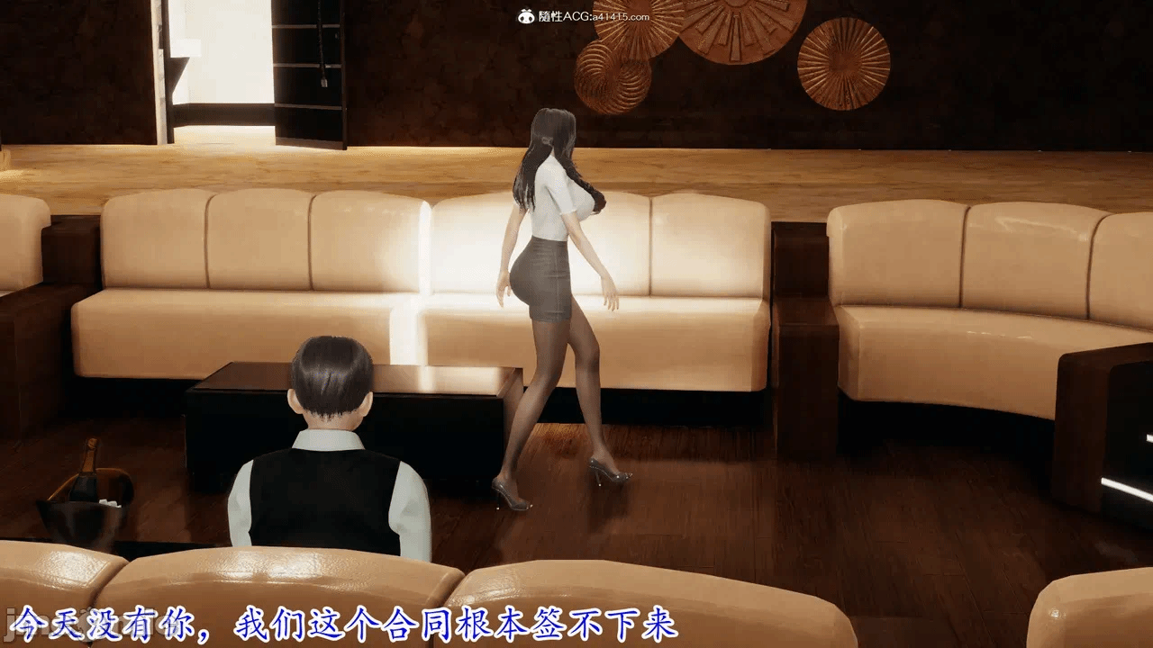 第一话 第 498 页