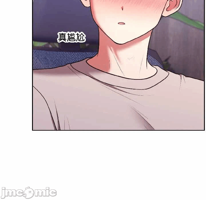 第26话 第 160 页