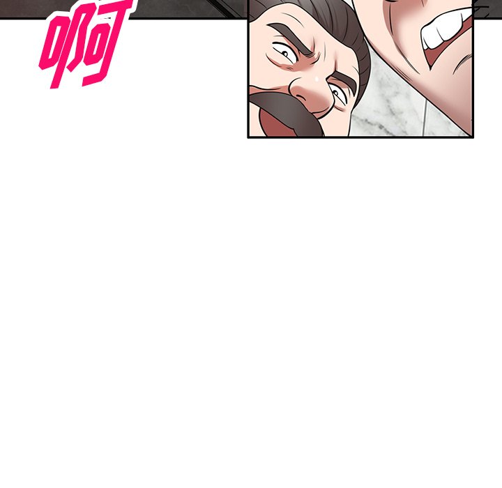 第29话 第 5 页
