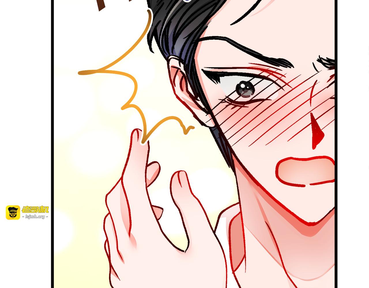 第85话 精心打扮 第 169 页