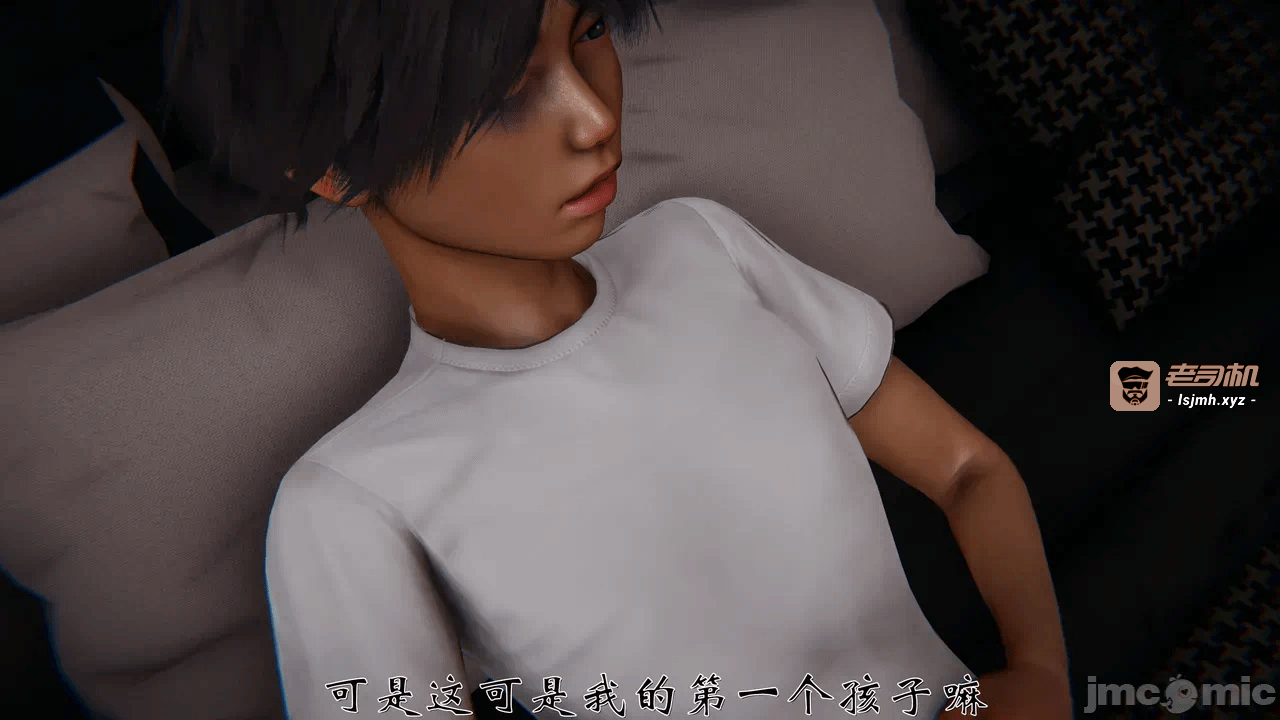 第一话 第 121 页