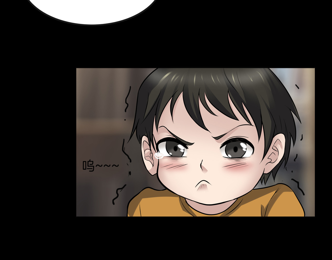 第二季 第1话 世界的秘密 上 第 38 页