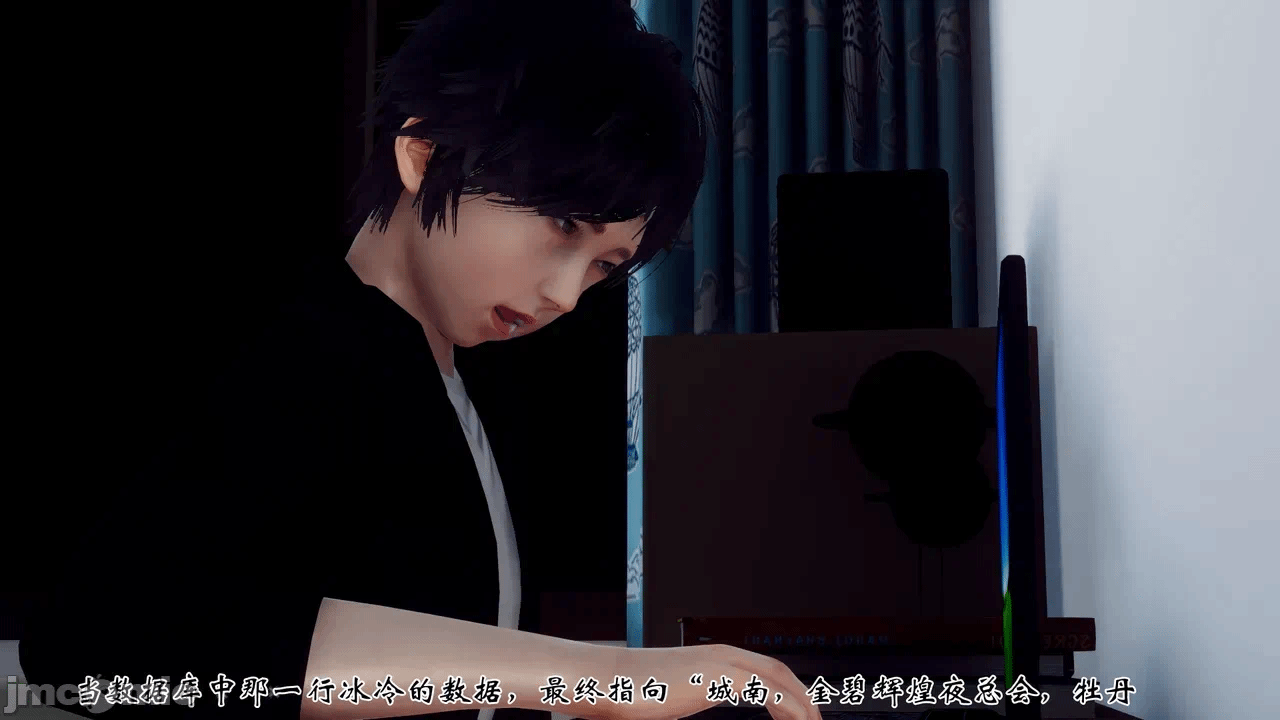 第一话 第 36 页
