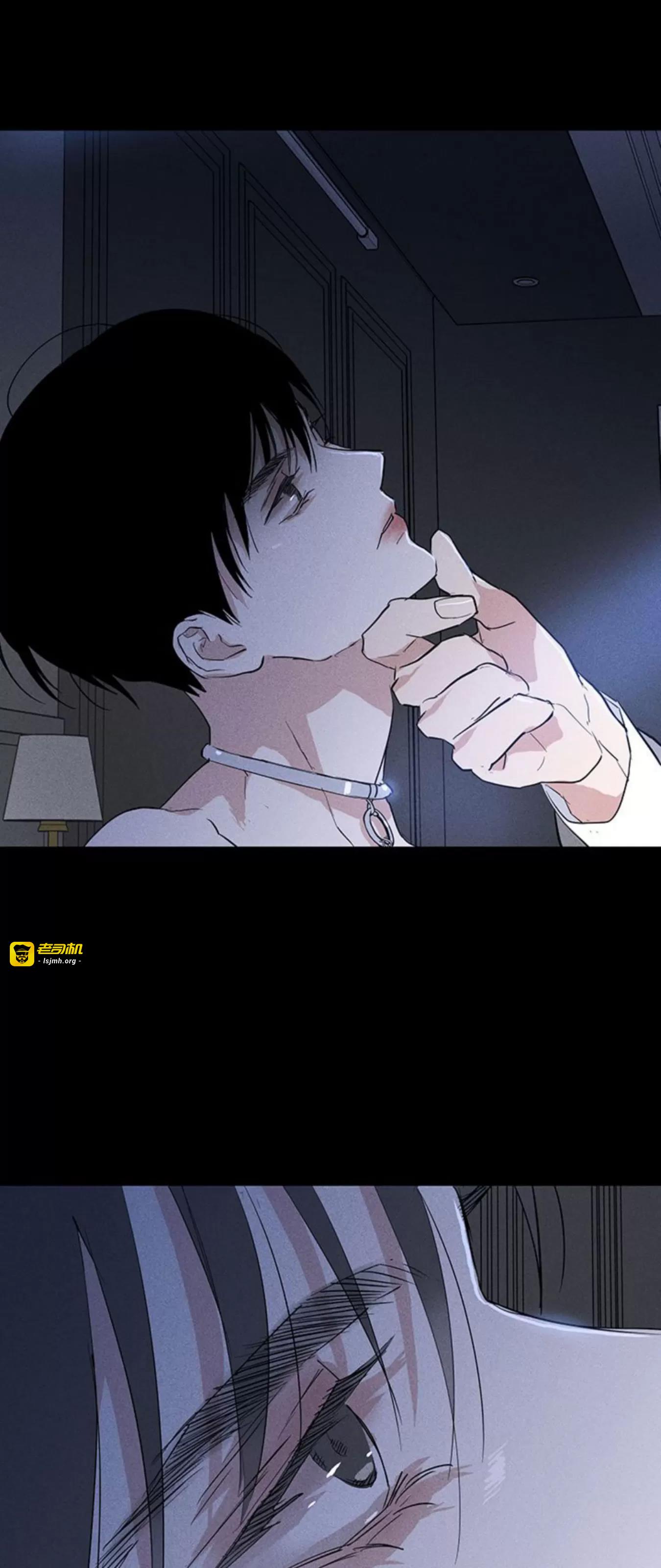 第54话 第 77 页
