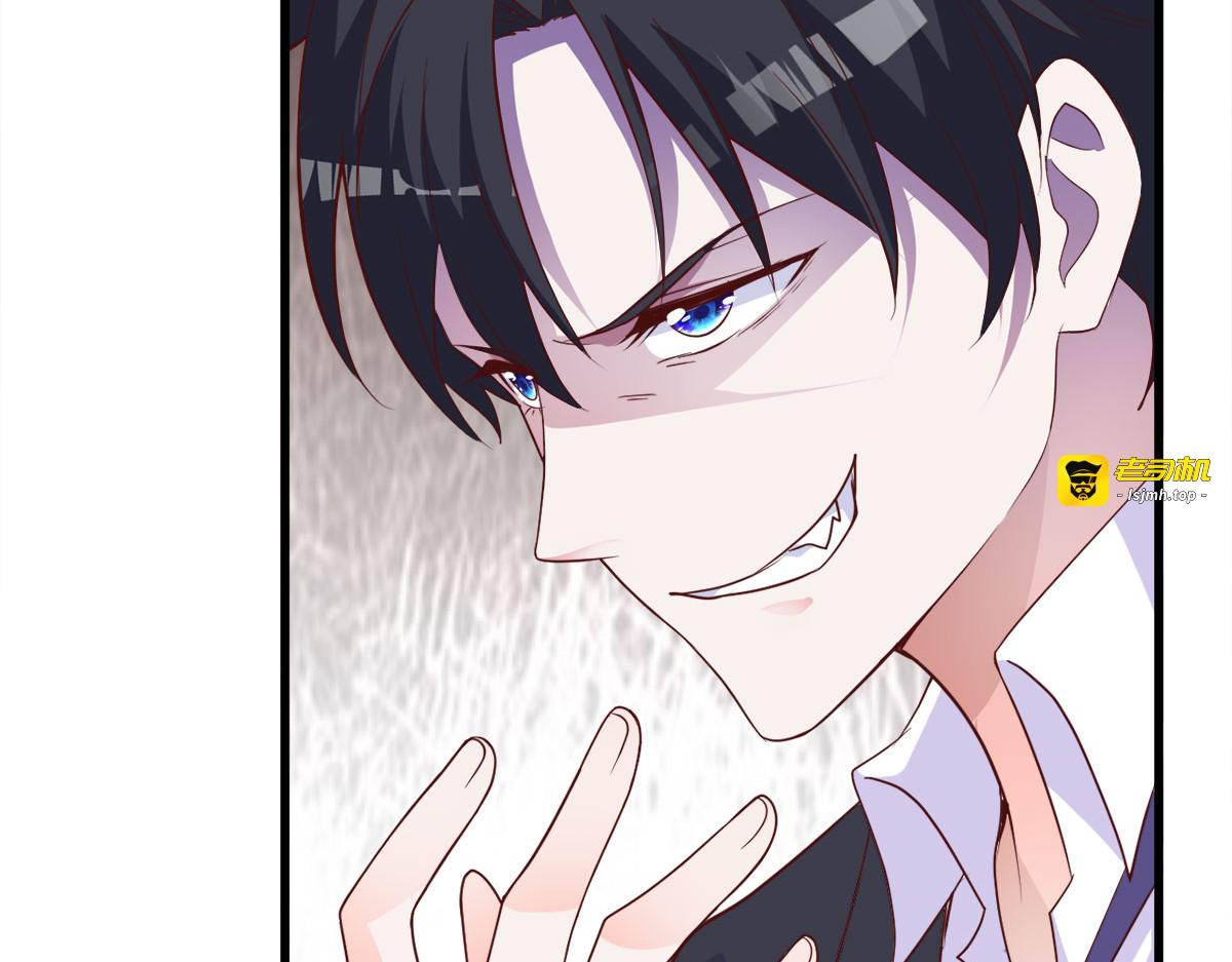 第15话 第 15 页