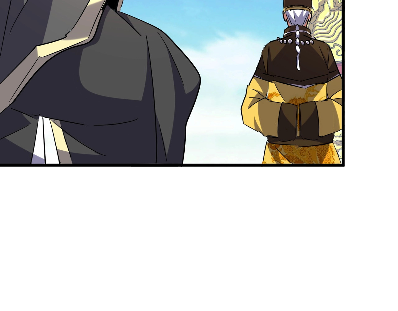 第207话 风云起 第 80 页