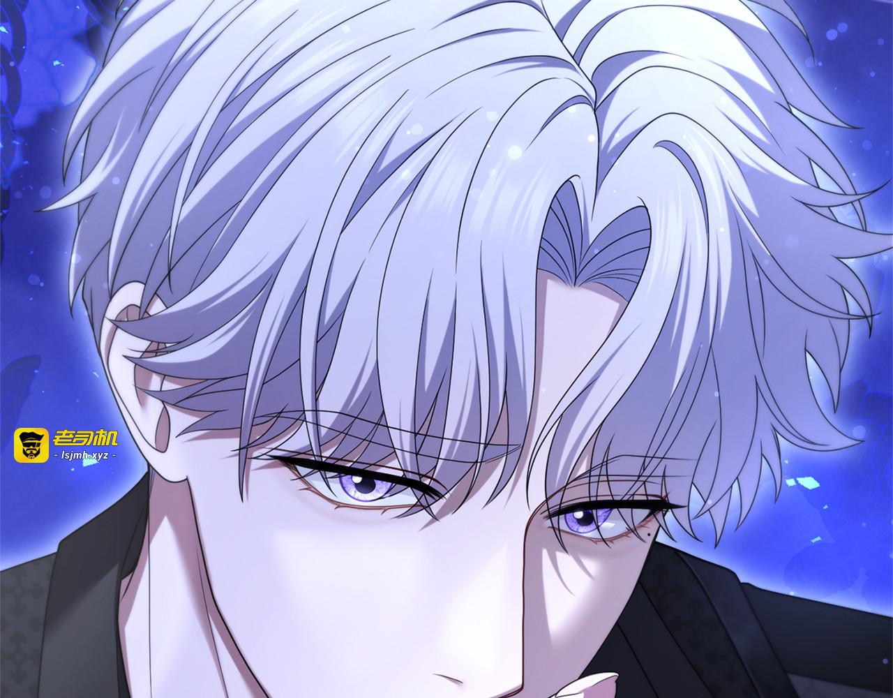 第48话 邀请 第 149 页