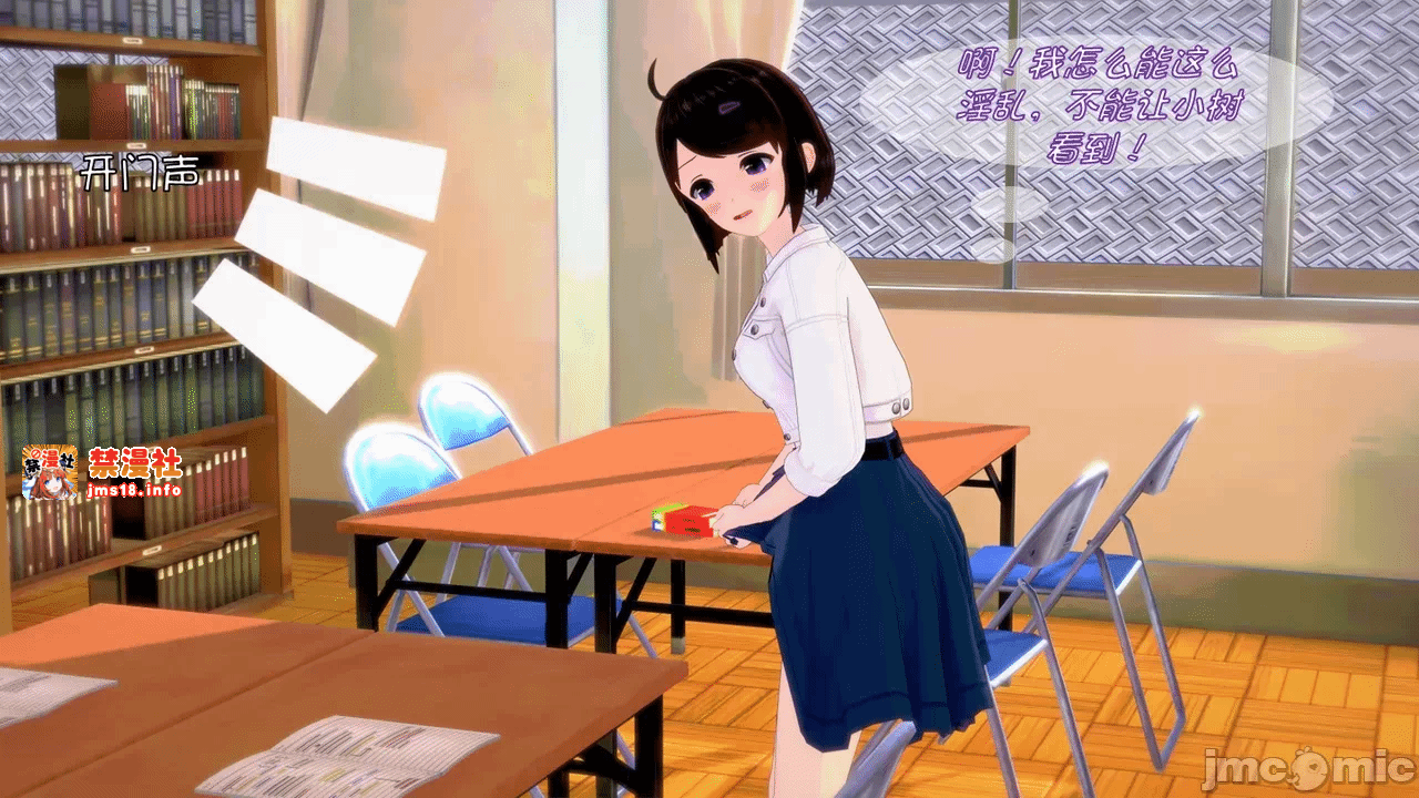 第一话 第 127 页