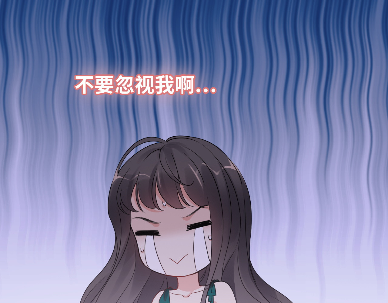 第435话 我会向她提亲！ 第 106 页