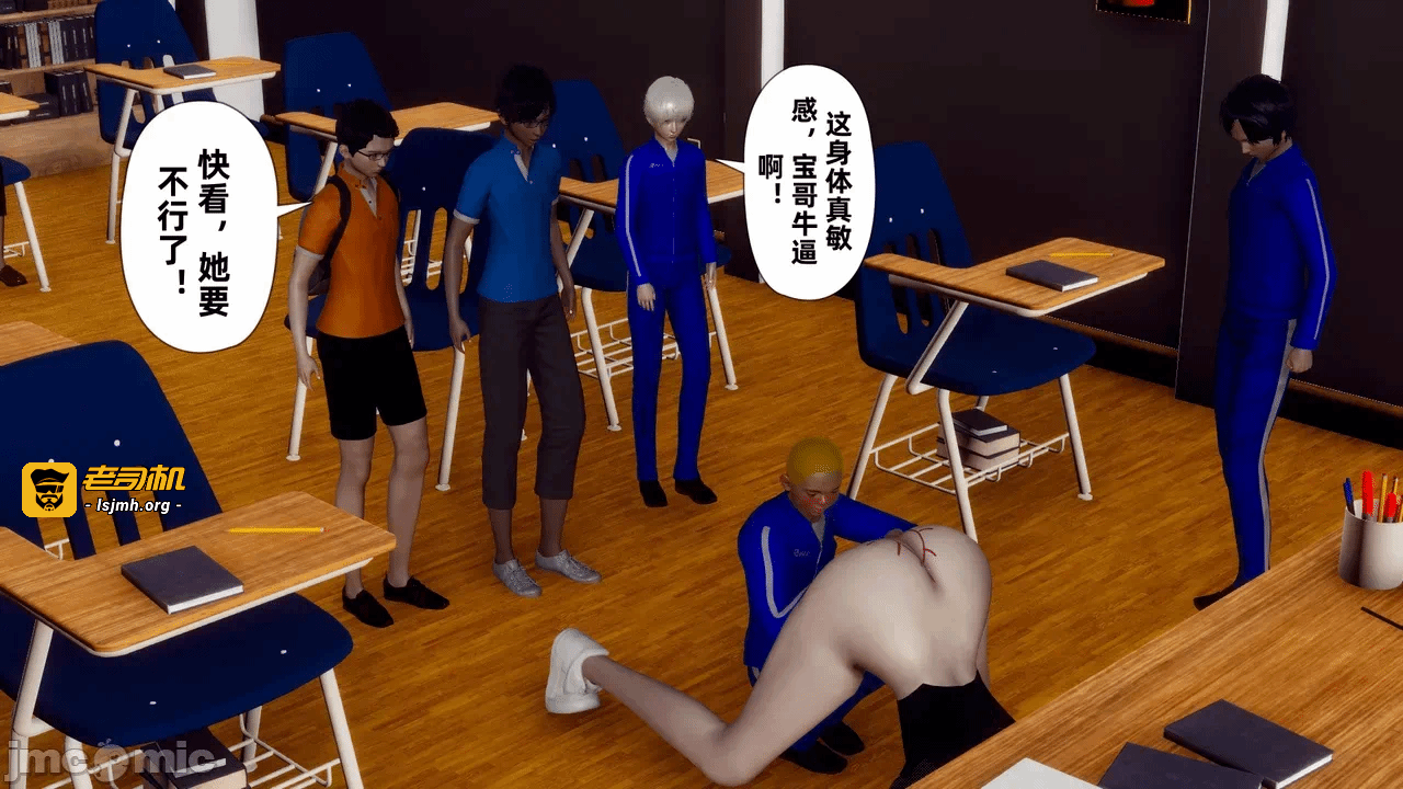 第一话 第 305 页