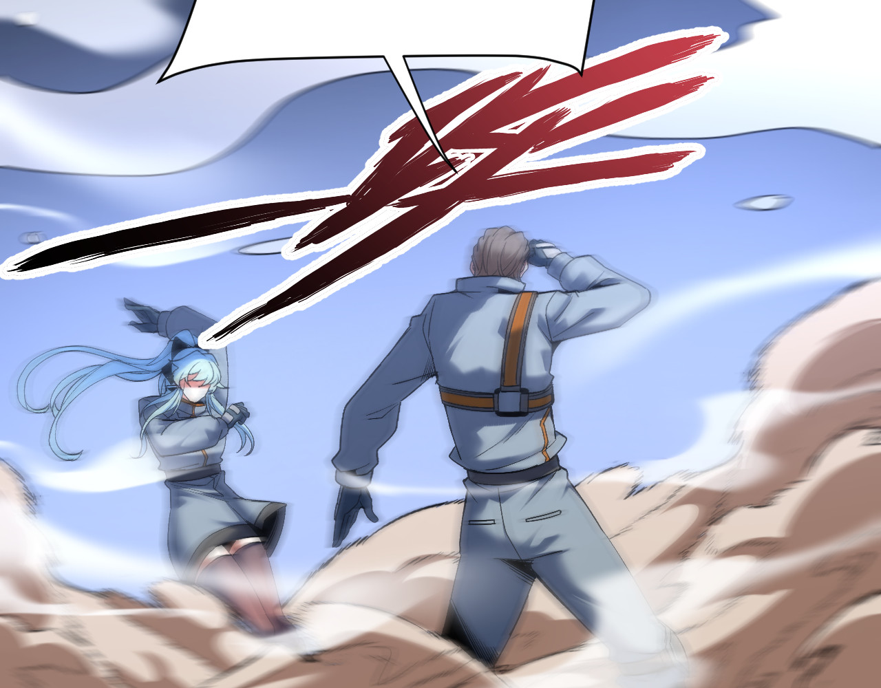 第37话 第 5 页