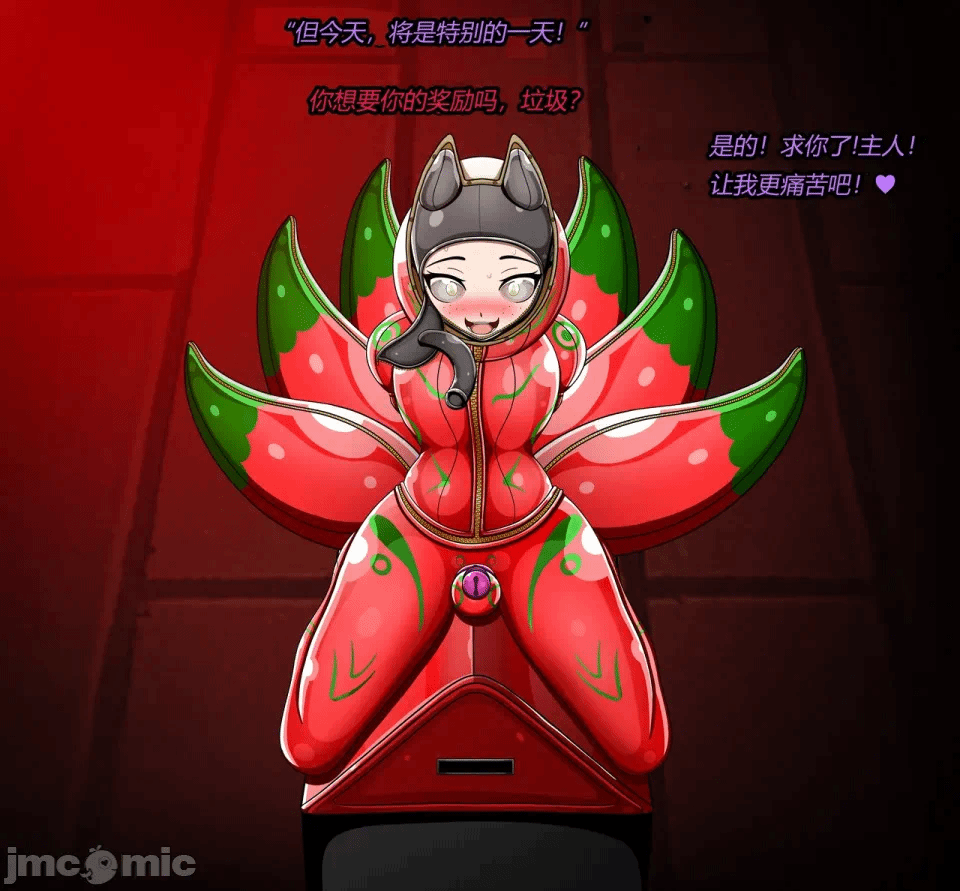 第一话 第 98 页