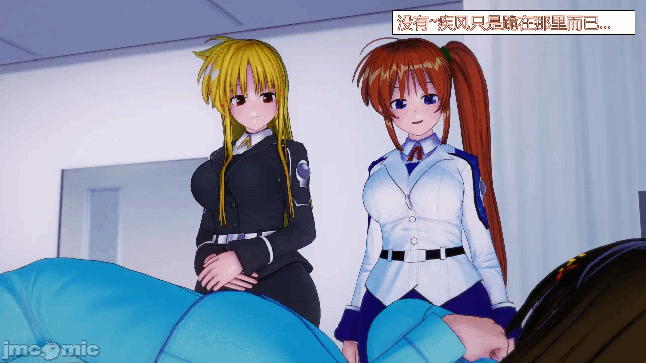第1话 第 15 页